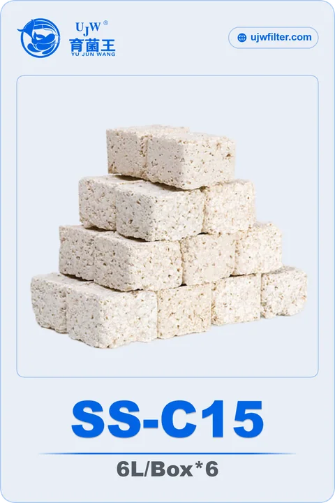 UJW 3D Bio Media model SS-C15 product card
