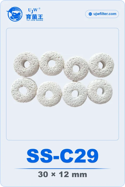 UJW 3D Bio Media model SS-C29 product card