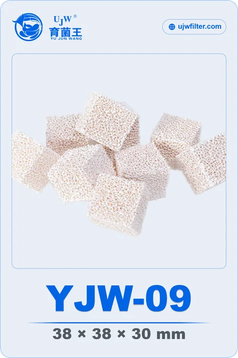 UJW Custom Filter Media model YJW-09 product card