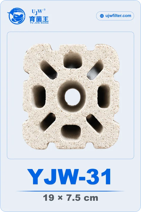 UJW Custom Filter Media model YJW-31 product card
