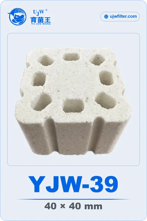 UJW Custom Filter Media model YJW-39 product card