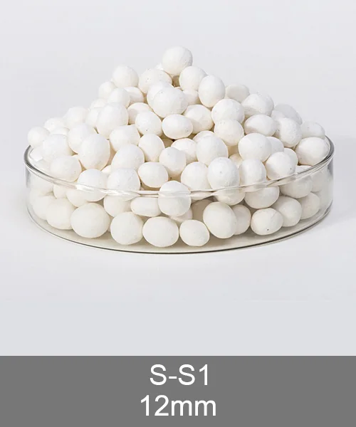 S-S1 bio ceramic balls, small white porous ceramic spheres
