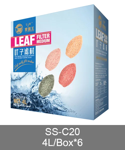 SS-C20 gray ceramic block media pieces