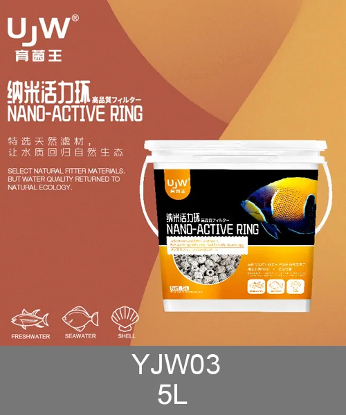 YJW03 ceramic media sample pieces