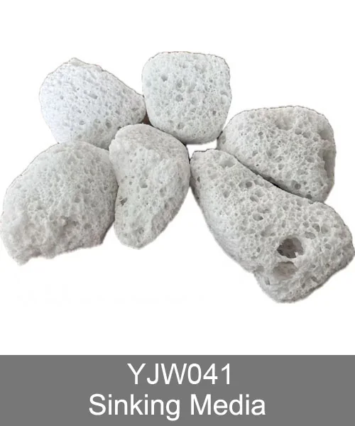 YJW041 ceramic bio media sample pieces