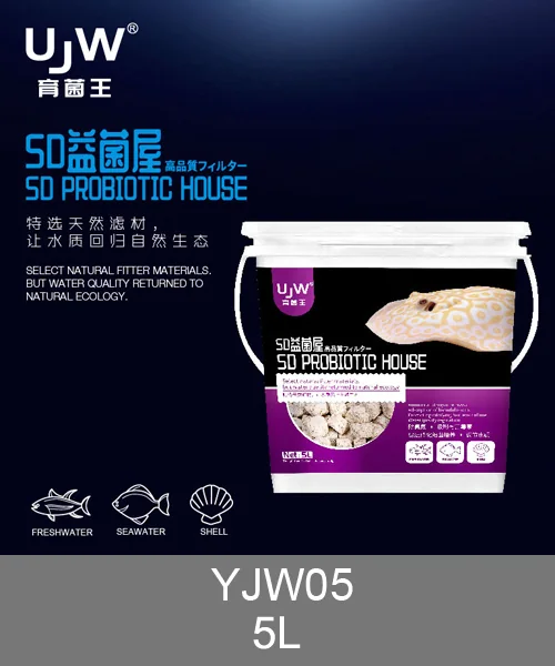 YJW05 porous ceramic media sample pieces