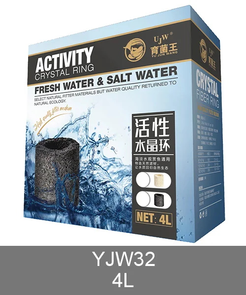YJW32 ceramic filter media sample pieces
