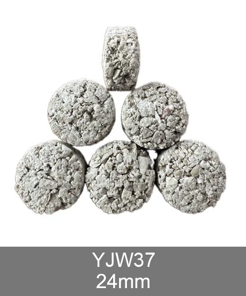 YJW37 ceramic bio media sample pieces