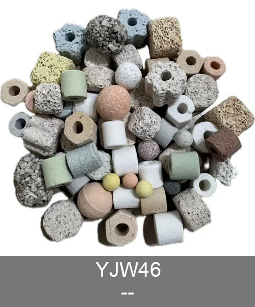 YJW46 ceramic bio media sample pieces